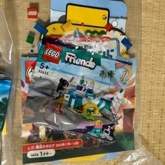 新品未開封　LEGO Friends + 割引クーポン券 フレン...