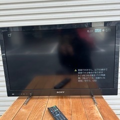 ソニー ブラビア HDD内蔵  KDL-32EX42H
