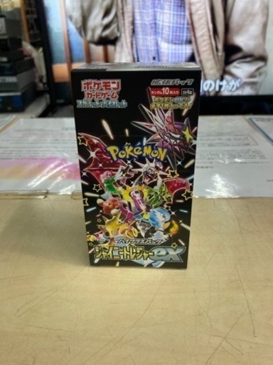 【シュリンクなし】未開封 ポケモンカード シャイニートレジャーex ボックスポケカ リサイクルショップ宮崎屋住吉店23.12.1k
