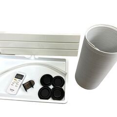 J 未使用 IRIS OHYAMA ポータブル冷風・温風 8～12畳用 2022製 除湿