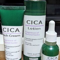 ダイソーCICA　化粧水美容液クリーム　3点セット