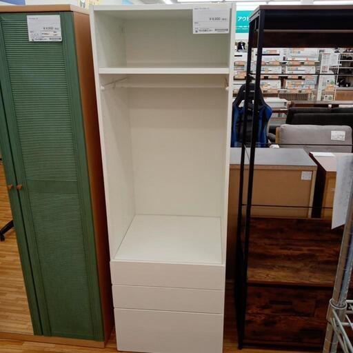 ★ジモティ割あり★ IKEA　ワードローブ　ホワイト　クリーニング済　YJ999