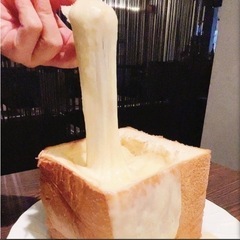 12/1（金）新宿にチーズフォンデュトースト食べ行きませんか〜！