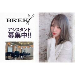 TOTAL BEAUTY BREK cuore【ブレイクク…