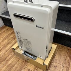 ▼値下げ▼【新品】ガス給湯器 都市ガス リンナイ 2023年 RUX-A1616W 給湯器 🚚自社配送時💳代引き可🚚(現金、クレジット、スマホ決済対応)【安心の3ヶ月保証】