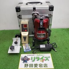 テクノ販売 LTK-E9001 レーザー墨出し器【野田愛宕店】【...