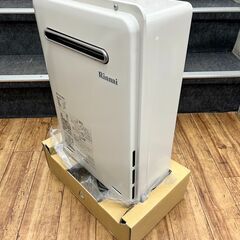 ▼値下げ▼【新品】ガス給湯器 都市ガス リンナイ 2022年 RUX-A2015W 給湯器 🚚自社配送時💳代引き可🚚(現金、クレジット、スマホ決済対応)【安心の3ヶ月保証】