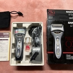 【新品】SANYO SV-QX1(S) シルバー　