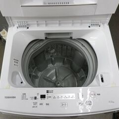西岡店④ 洗濯機 4.5kg 2019年製 東芝 AW-45M7 TOSHIBA