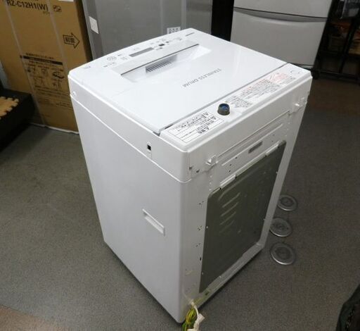 西岡店④ 洗濯機 4.5kg 2019年製 東芝 AW-45M7 TOSHIBA