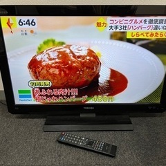 TOSHIBA 東芝 液晶テレビ 32RB2 2011年製
