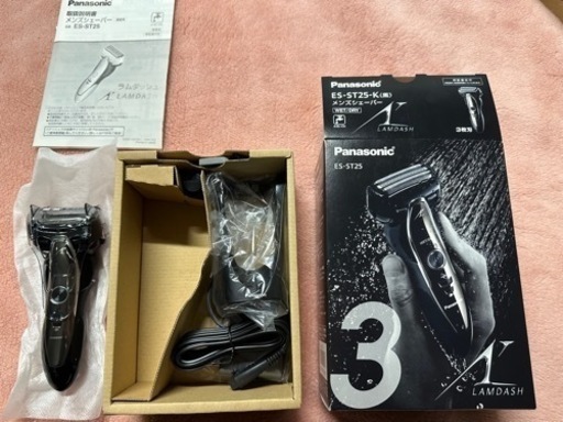 【新品】Panasonic メンズシェーバー　ES-ST25