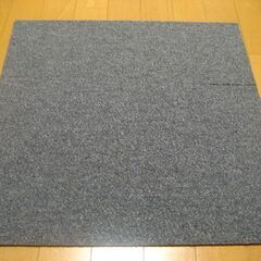 日本製タイルカーペット１枚１４０円・在庫２５枚・訳あり品・未使用...