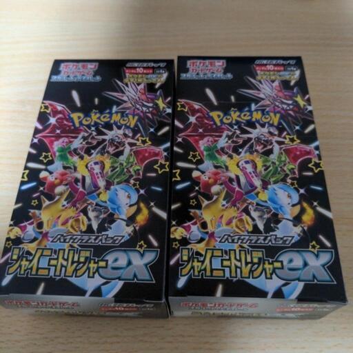 ポケモンカードゲーム スカーレット\u0026バイオレット ハイクラスパック シャイニートレジャーex BOX\n\n