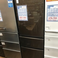 MITSUBISHI 3ドア冷蔵庫　2022年製