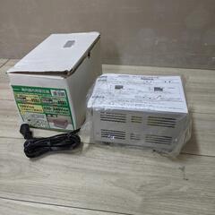 カシムラ 海外国内用 変圧器 AC 220V ~ 240V / ...