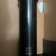 925-01-144　2021 Transfer F-S Ø 30.9mm 125mm Drop Internal