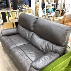 ニトリの電動リクライニングソファーのご紹介（トレファク寝屋川）