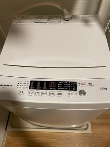 ハイセンス 全自動 洗濯機 4.5kg ホワイト HW-K45E 最短10分洗濯 真下排水
