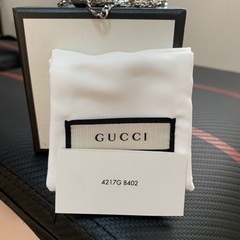 GUCCI グッチ　ネックレス　格安　確実正規品
