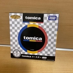 トミカくじ❻