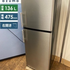 中古】名古屋市の冷蔵庫を格安/激安/無料であげます・譲ります｜ジモティー