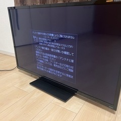 ORION 32型 液晶テレビ
