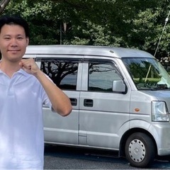 【南港OOOG】未経験OK❗️安定・高収入の宅配ドライバー・10名募集
