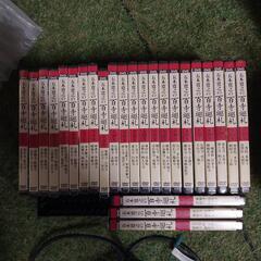 五木寛之の百寺巡礼DVD