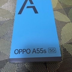 OPPO A55S 5G グリーン　新品 未開封