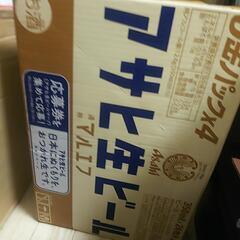 アサヒ生ビール マルエフ24缶