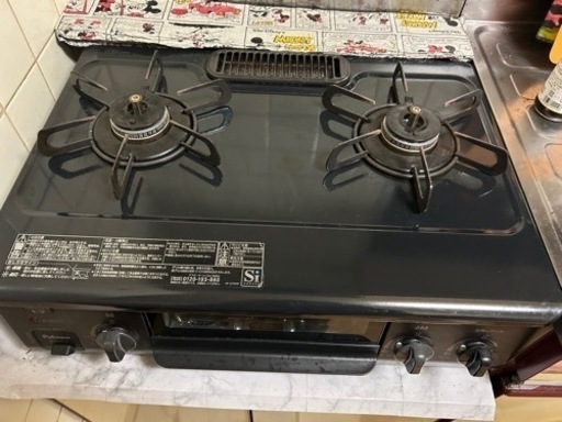 Paloma 2口ガスコンロ　都市ガス用
