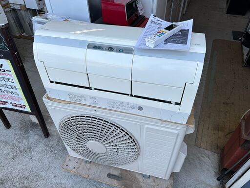 【動作保証あり】HITACHI 日立 2018年 200V 7.1kw 23畳用 冷暖房ルームエアコン RAS-X71H2【管理KR431】