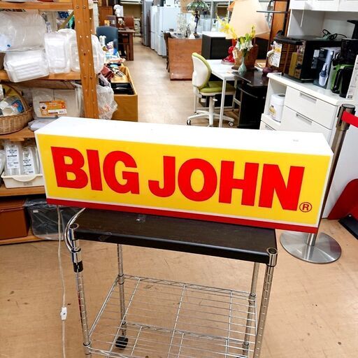 4/9看板 BIGJOHN 電飾 行燈 ビンテージ USA インテリア ライト