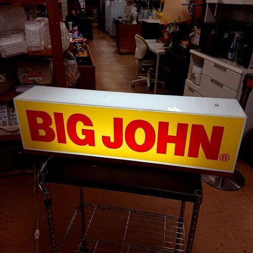 4/9看板 BIGJOHN 電飾 行燈 ビンテージ USA インテリア ライト