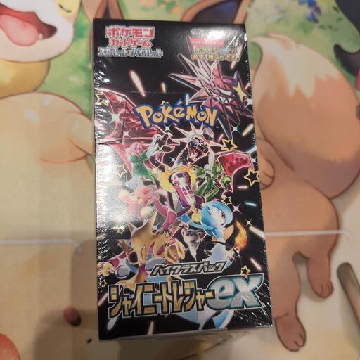 ポケモンカード　シャイニートレジャーex シュリンク付