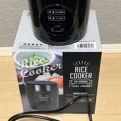 ［中古］炊飯器 1.5合 アウトドア キャンプ 一人暮らし