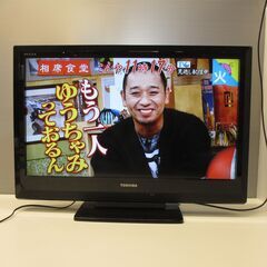 TOSHIBA  32インチ 液晶テレビ   2011年製
