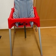 IKEA ベビーチェア　👶椅子