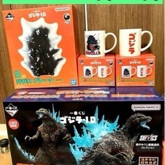 クリスマス一番くじ ゴジラ-1.0 ラストワン賞 B賞 CFGH賞コンプリート