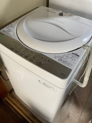 ★美品★TOSHIBA AW-4S3(W) 洗濯機　16年製