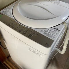 ★美品★TOSHIBA AW-4S3(W) 洗濯機　16年製