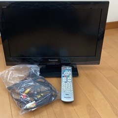 パナソニック テレビ リモコン付き