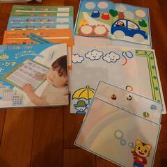 くもん　もじかずボード　KUMON TOY