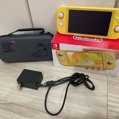 Switchライト イエロー スヌーピーのケース付き