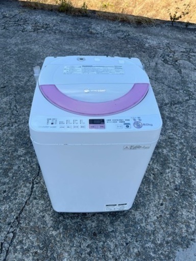 【値下げ】 ‍♀️☘️大阪市から阪南市まで配達設置無料‍♀️シャープ洗濯機6kg保証有り その他