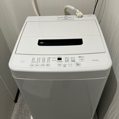 引き取り限定　ほぼ未使用　アイリスオーヤマ　洗濯機2023年製4...