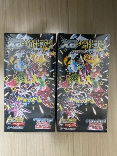 ポケモンカードゲーム スカーレット\u0026バイオレット ハイクラスパック シャイニートレジャーex シュリンク未開封　2BOX