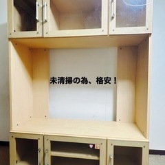 大特価！『大型TVボード』京都市内・滋賀県一部・配送も可能です！