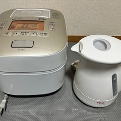 【受付終了】真空圧力IH炊飯器＆T-fal電気ケトル